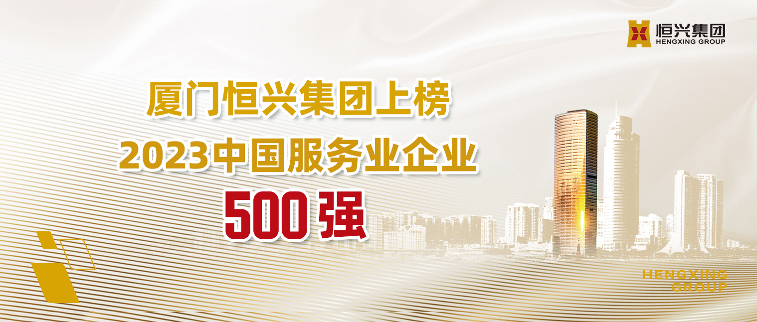 微信圖片_20230920172104.jpg 微信圖片_20230920172104.jpg