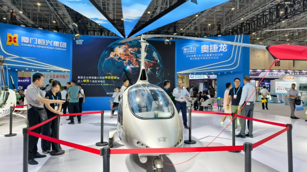 wechat_2025-09-23_105323_230.png wechat_2025-09-23_105323_230.png