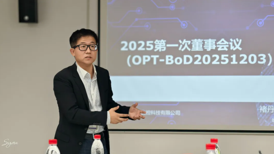 ScreenShot_2025-12-04_153651_504.png ScreenShot_2025-12-04_153651_504.png